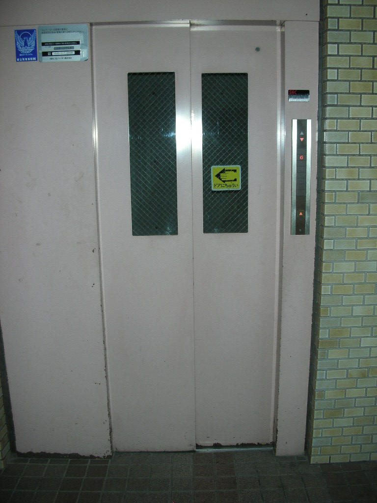 Other common areas