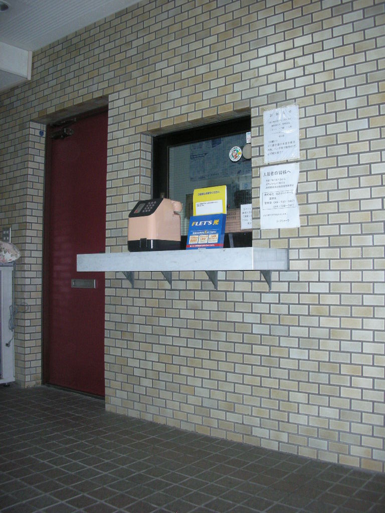 lobby