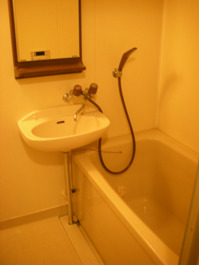 Bath