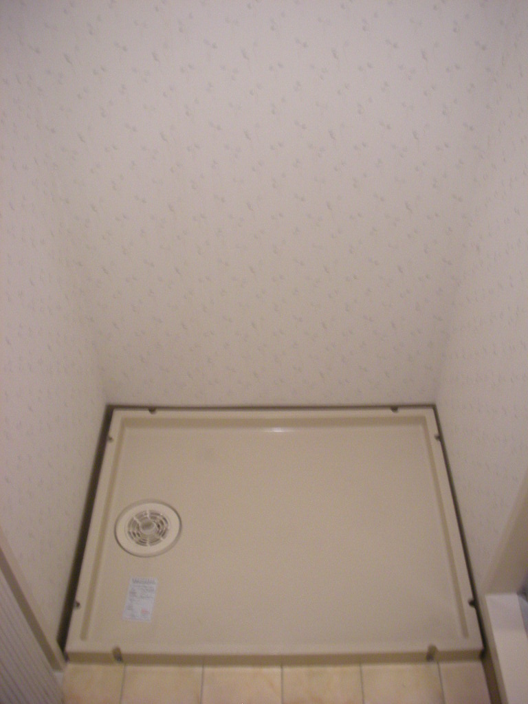 Other room space