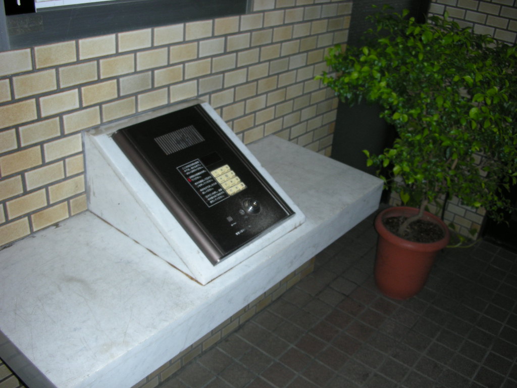 Other common areas