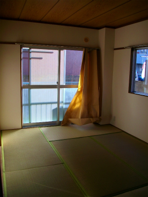 Other room space
