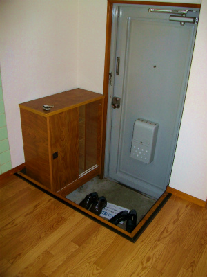 Entrance