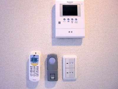 Security