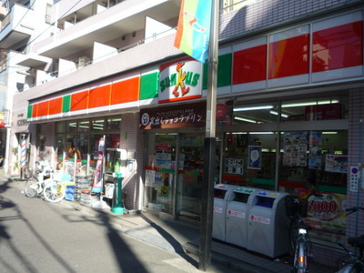 Convenience store. 260m until Thanksgiving (convenience store)