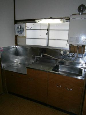 Kitchen. Kitchen