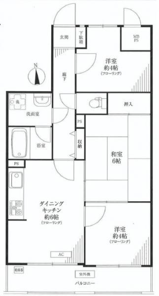 Floor plan. 3DK, Price 20.8 million yen, Occupied area 52.63 sq m , Balcony area 6.22 sq m true south-facing!