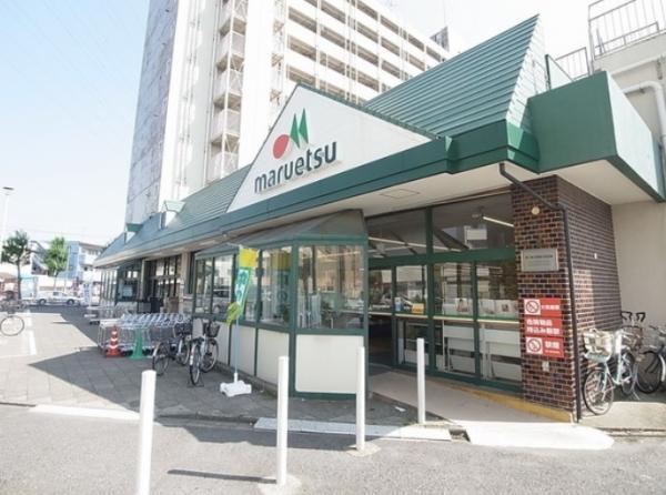 Supermarket. 700m to Super Maruetsu Shibokuchi shop