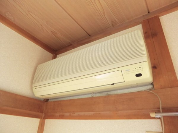 Other Equipment