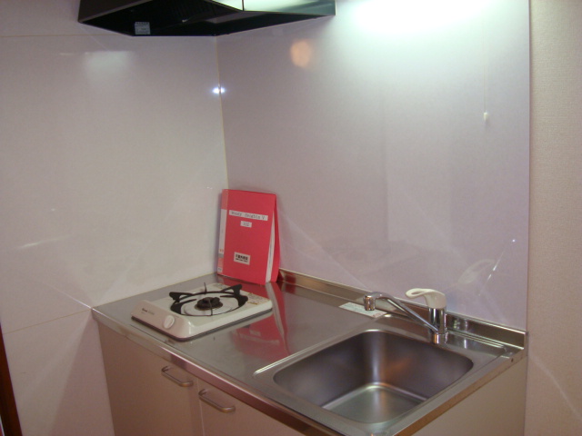 Other. System kitchen
