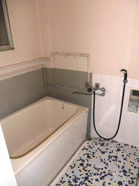 Bath