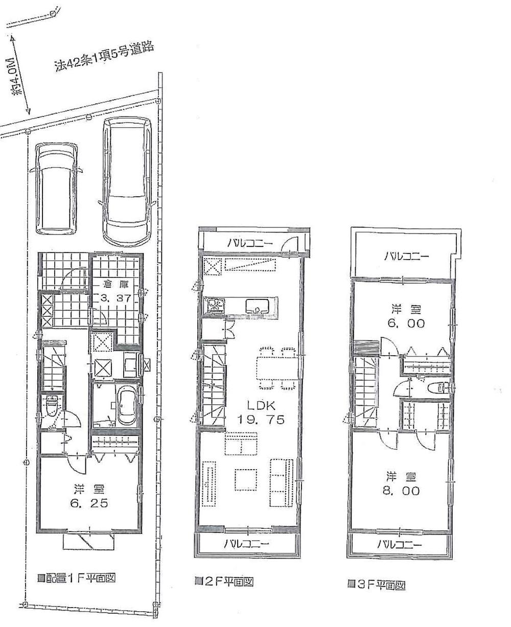Floor plan. (A Building), Price 49,800,000 yen, 3LDK+S, Land area 83.98 sq m , Building area 107 sq m