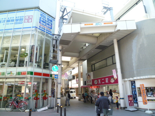 Other. 800m to the front of the station shopping street (Other)