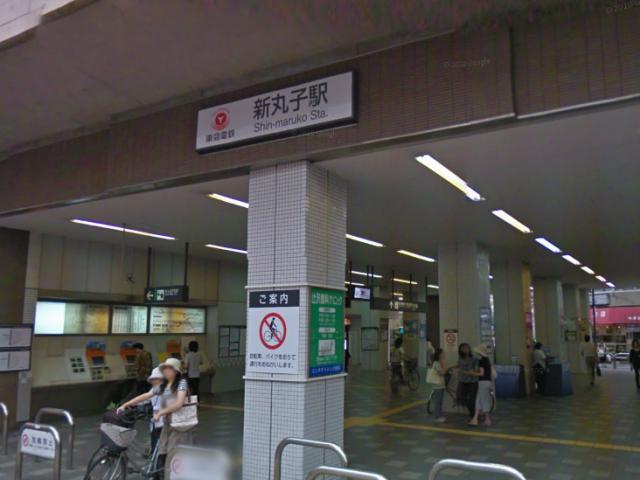 station. Toyoko Line is a flat walk 7 minutes until the "Shinmaruko" 560m the nearest station to the station!