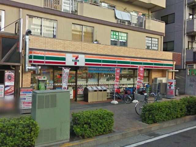 Convenience store. 280m until the Seven-Eleven store Shinmaruko