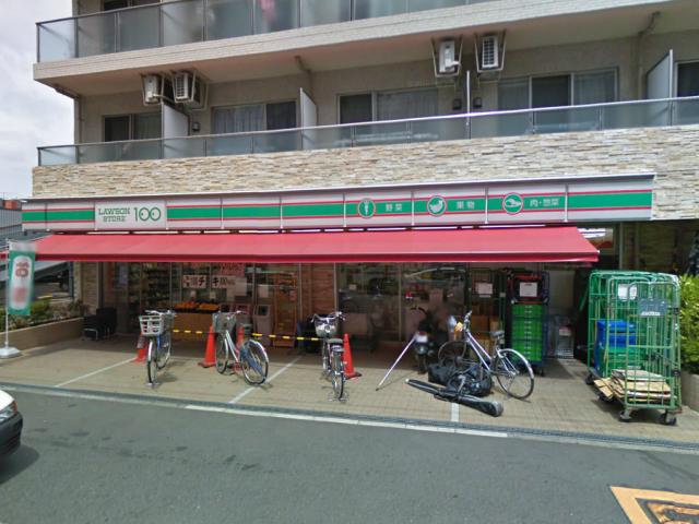 Convenience store. 430m until the Lawson Store 100 Kawasaki Shinmaruko shop