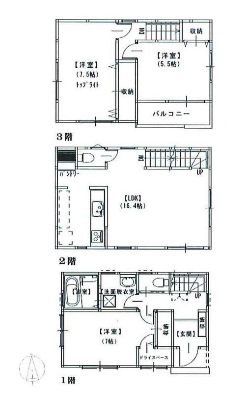 Floor plan. 48,800,000 yen, 3LDK, Land area 71.05 sq m , Building area 91.25 sq m floor plan