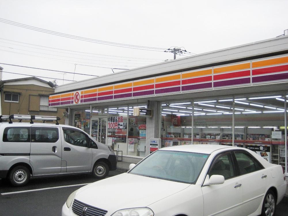 Convenience store. 437m to Circle K Kawasaki Kariyado shop