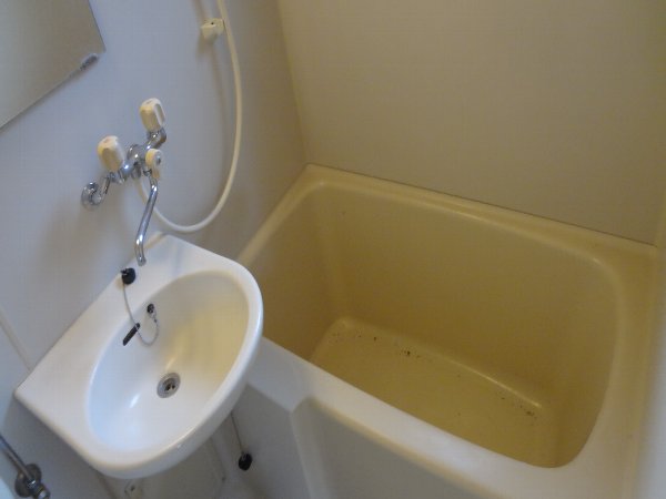 Bath