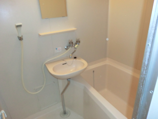 Bath
