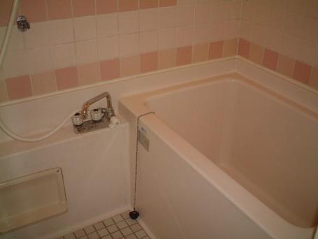 Bath. With reheating