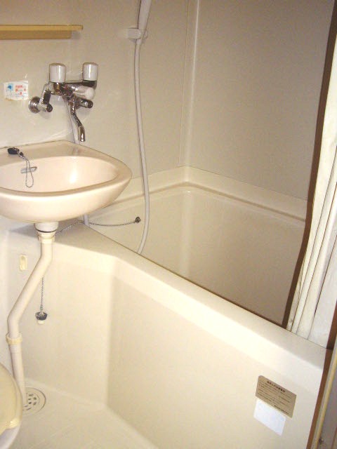 Bath