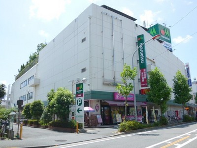 Supermarket. Maruetsu to (super) 360m