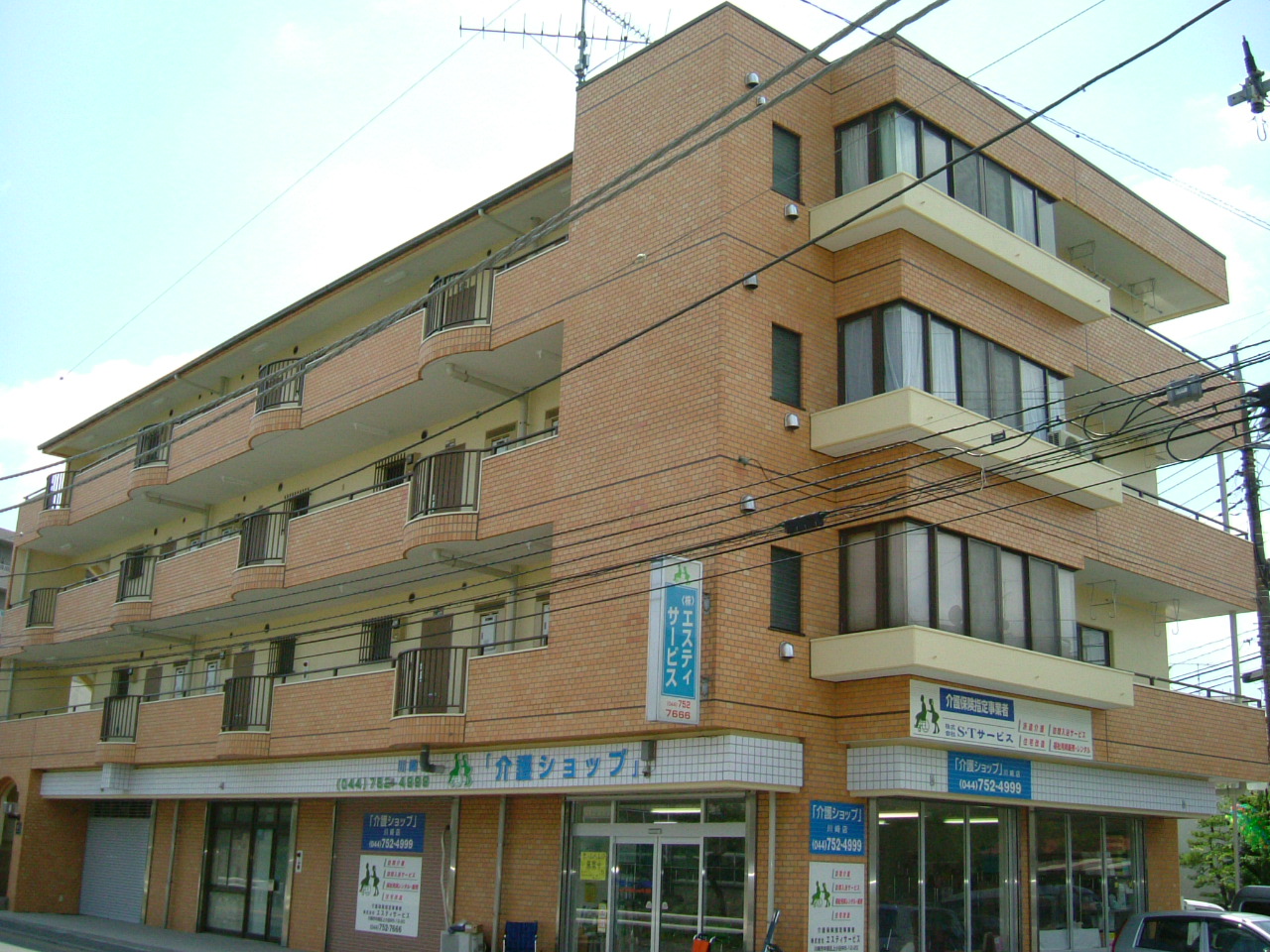 Building appearance