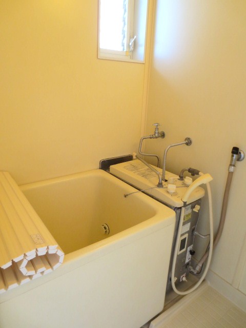 Bath