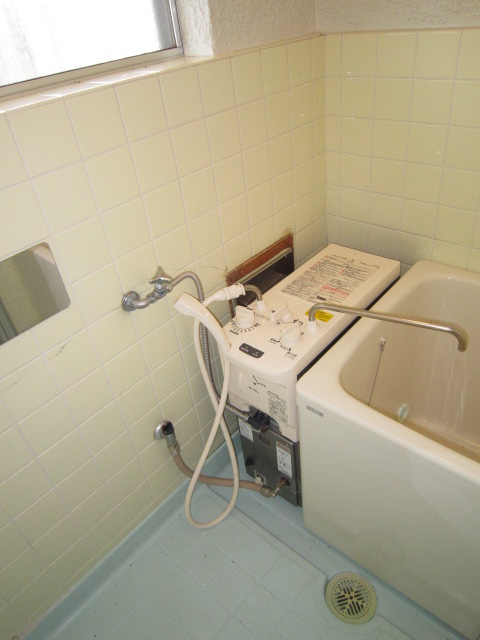 Bath