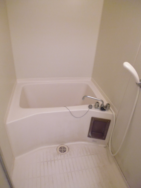 Bath