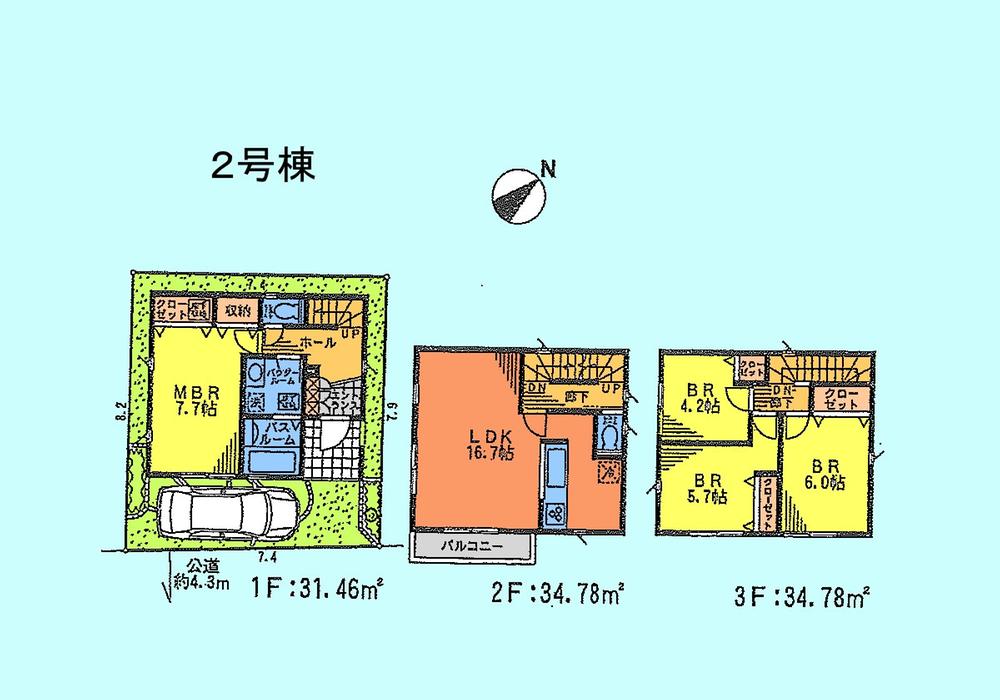 Floor plan. (Building 2), Price 36,800,000 yen, 4LDK, Land area 60.14 sq m , Building area 101.02 sq m