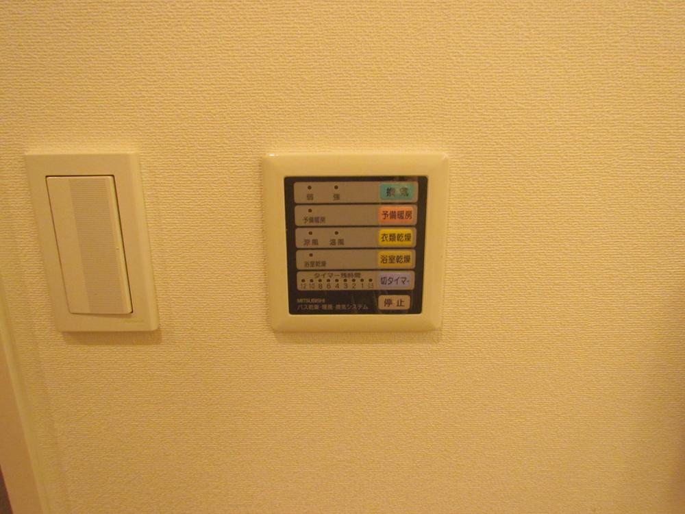 Cooling and heating ・ Air conditioning. Switch turned on before the cold winter because it is with heating entering