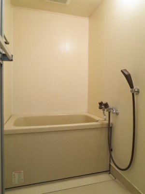 Bath