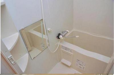 Bath. It is with the bathroom dryer!