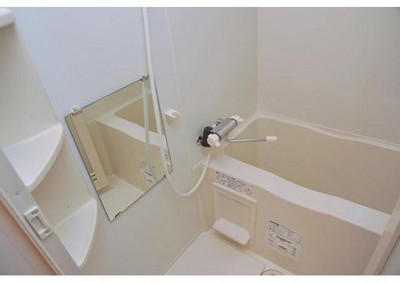 Bath. It is with the bathroom dryer!