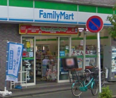 Convenience store. 60m to Family Mart (convenience store)