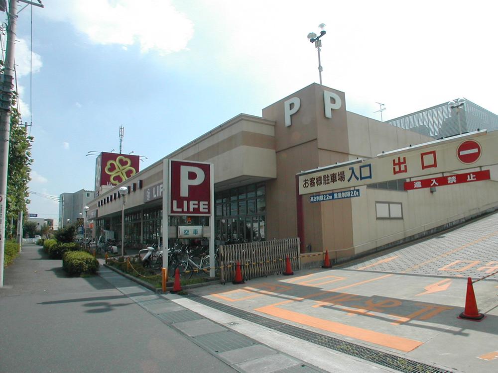 Supermarket. Until Life Kawasaki Miyauchi shop 453m