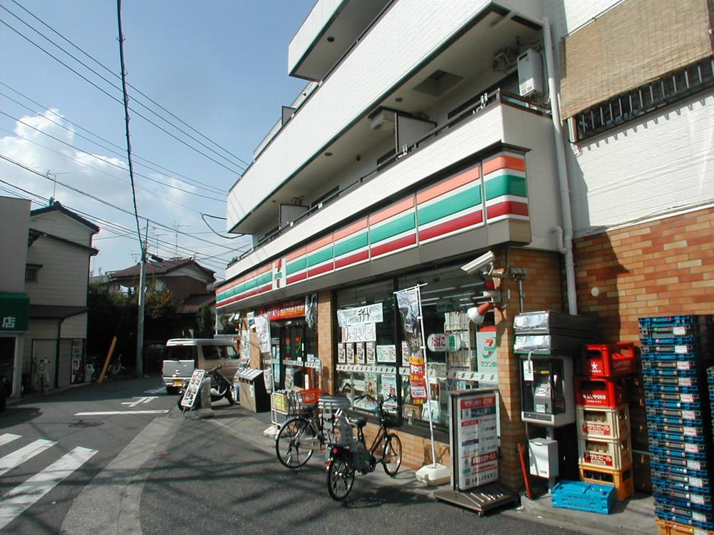 Convenience store. 558m to Seven-Eleven Kawasaki Daike Yato shop