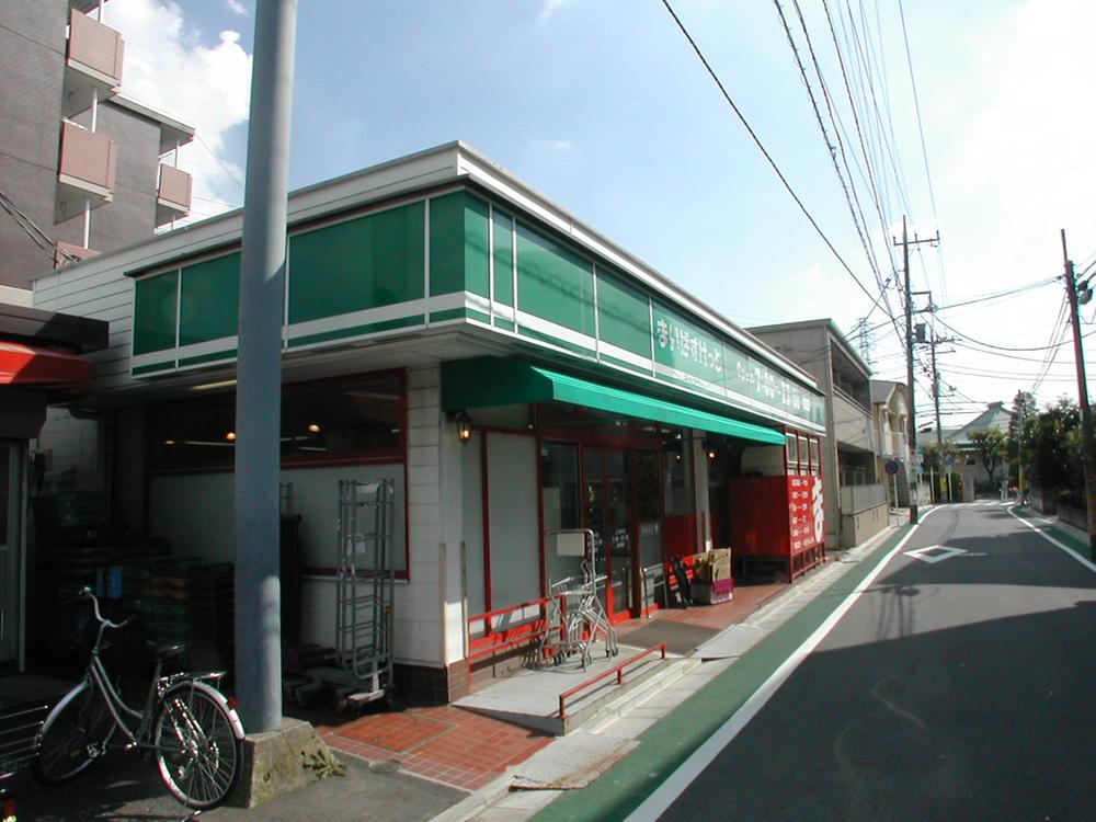 Supermarket. Maibasuketto until Kamikodanaka shop 467m