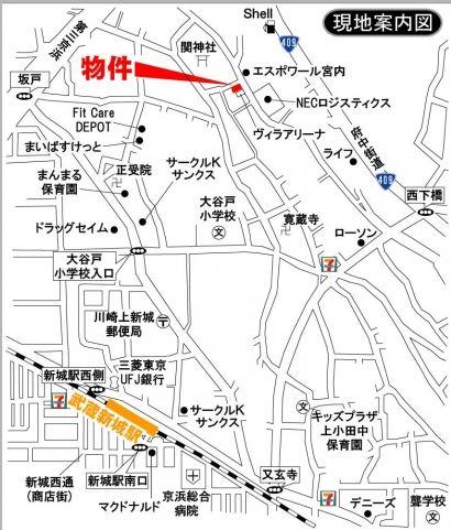 Local guide map. Adress is ", Nakahara-ku, Kawasaki Kamikodanaka 1-12". Please feel free to contact us if the location is hard to understand