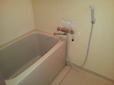Bath. bath