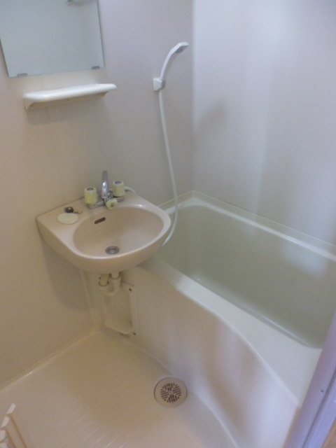 Bath