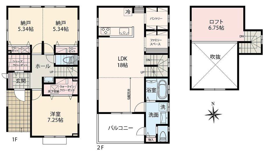 Floor plan. 54,800,000 yen, 3LDK + S (storeroom), Land area 150.66 sq m , The building area of ​​97.5 sq m large atrium and 6.75 Pledge of loft featuring living, Happy pantry Ya to wife, There is a family space of study role of family, It has become the center of life!