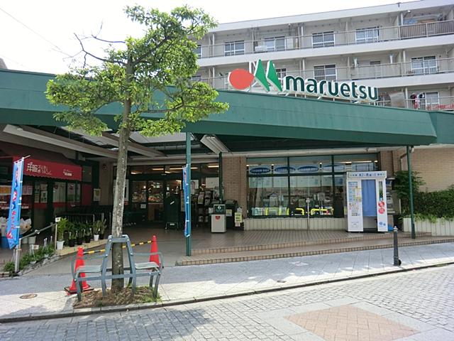 Supermarket. Maruetsu to Xincheng shop 350m