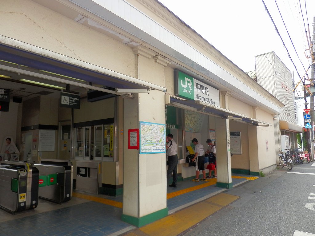 Other. 607m until Hirama Station (Other)