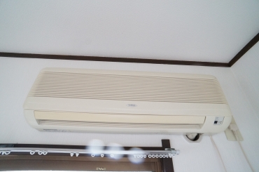 Other Equipment. Air conditioning