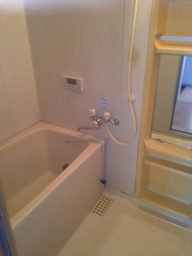 Bath