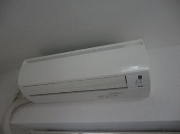 Other Equipment. Air conditioning