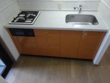 Kitchen. Counter Kitchen
